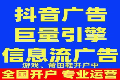 信息流大师揭秘：热门话题背后的传播逻辑